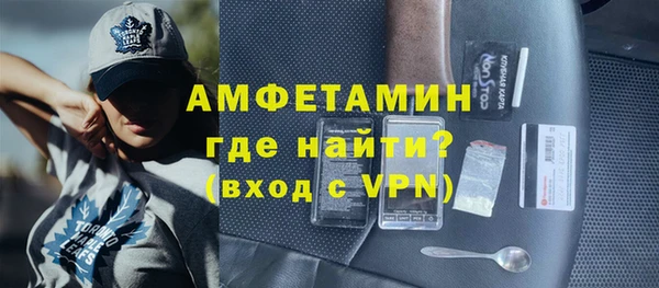 гидропоника Бородино