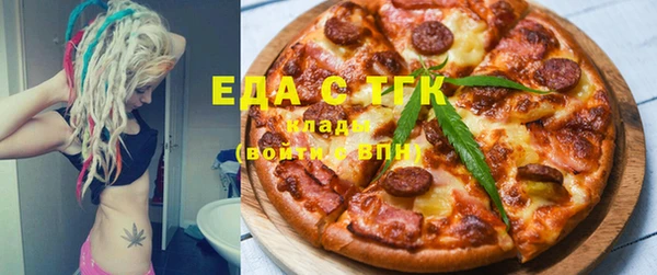 кокаин VHQ Бронницы