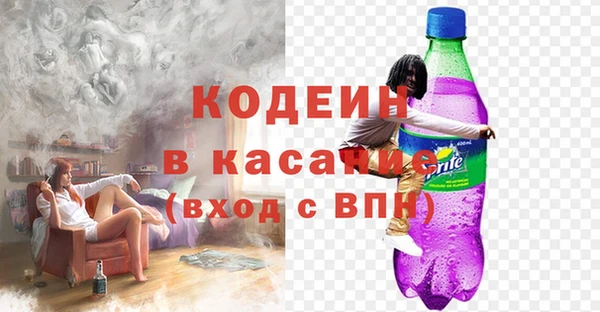 гидропоника Бородино