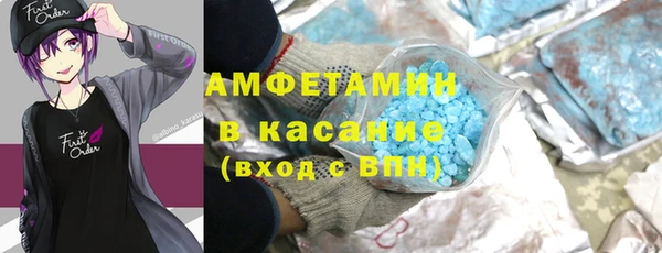 гидропоника Бородино
